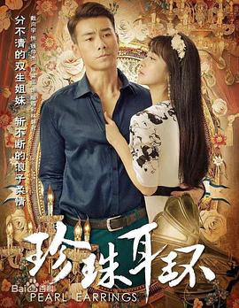 seo培训课程多少钱