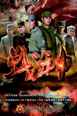 SEO优化推广工程师